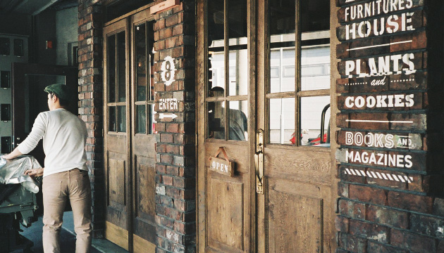 EIGHT TOWN