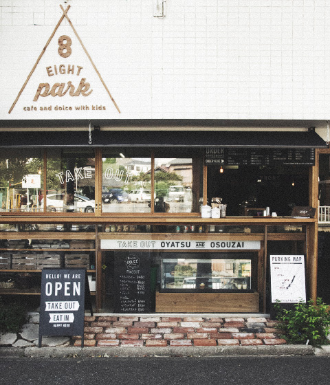 EIGHT PARK
